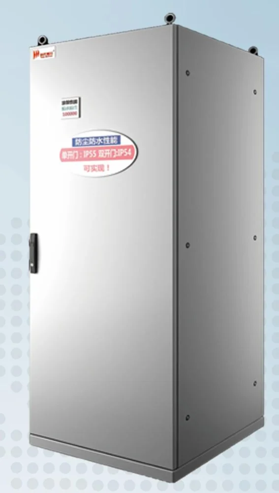 QA industrial control cabinets